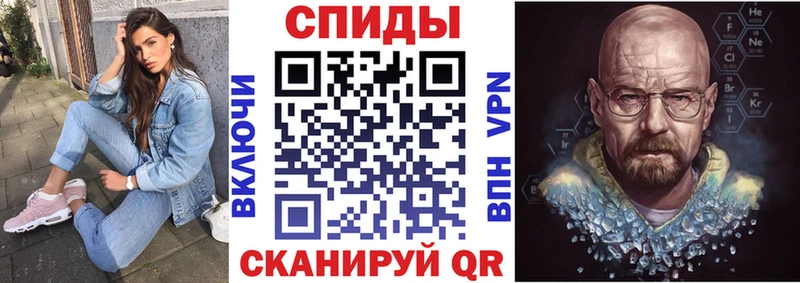 сколько стоит  Соликамск  Amphetamine Розовый 