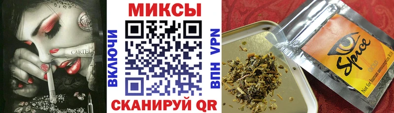 БУТИРАТ BDO 33%  купить   Соликамск 