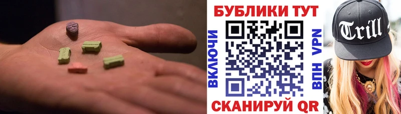 гидра сайт Соликамск Ecstasy Дубай