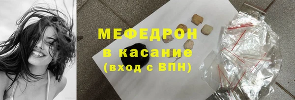 mix Алексеевка