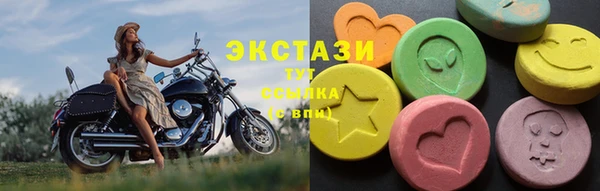 СК Абдулино