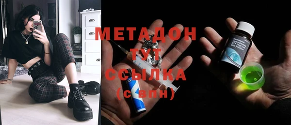 mix Алексеевка