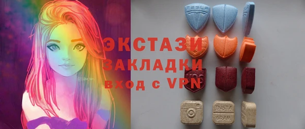 mix Алексеевка