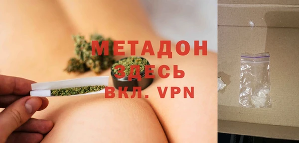 MESCALINE Абаза