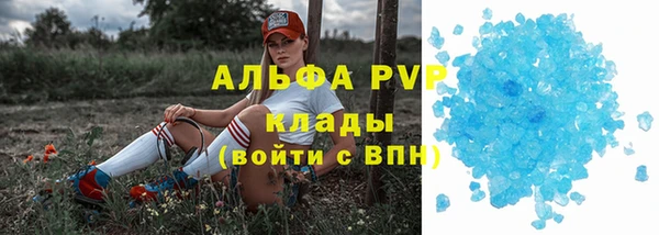 СК Абдулино