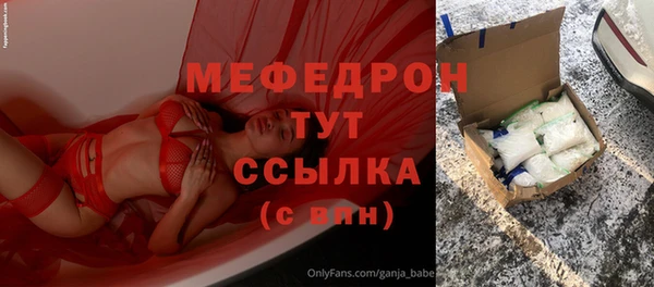 mix Алексеевка