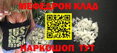 гидропоника Ипатово