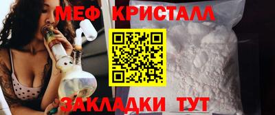дмт Изобильный