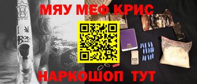 дмт Изобильный