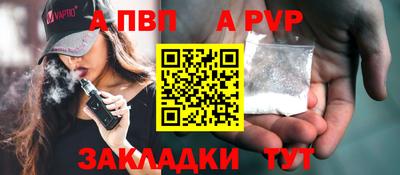 дмт Изобильный