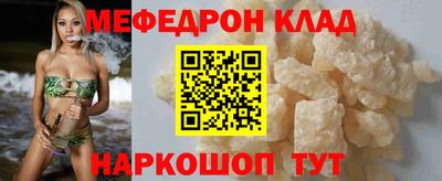 гидропоника Ипатово