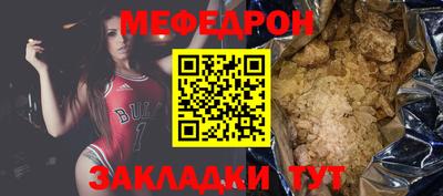 гидропоника Ипатово