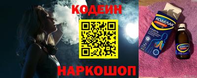 дмт Изобильный