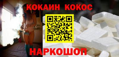 гидропоника Ипатово