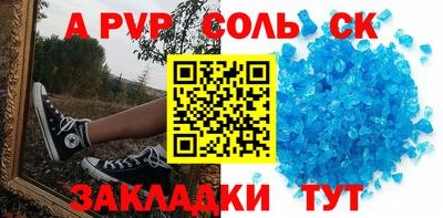 дмт Изобильный
