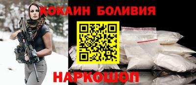 гашик Ирбит