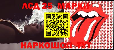 гидропоника Ипатово