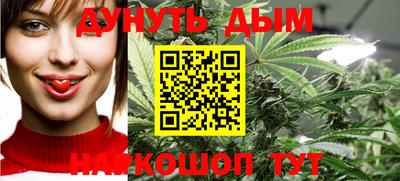гашик Ирбит