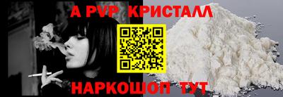 гидропоника Ипатово