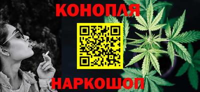 дмт Изобильный
