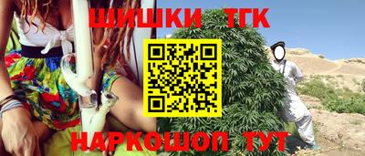 гидропоника Ипатово