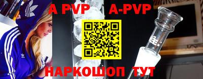 гидропоника Ипатово