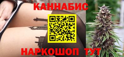 гашик Ирбит