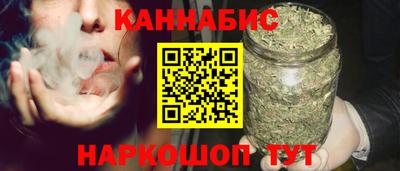 дмт Изобильный