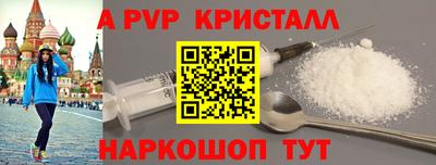 гидропоника Ипатово