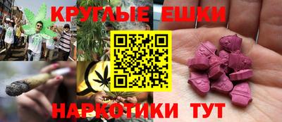 дмт Изобильный