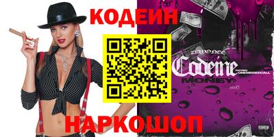 дмт Изобильный