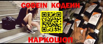 гашик Ирбит