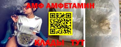 гашик Ирбит