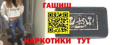 гидропоника Ипатово