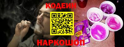 гидропоника Ипатово