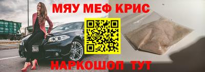 гидропоника Ипатово