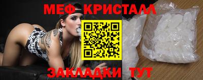 гидропоника Ипатово