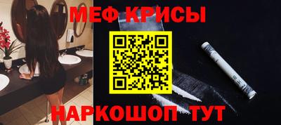 гашик Ирбит