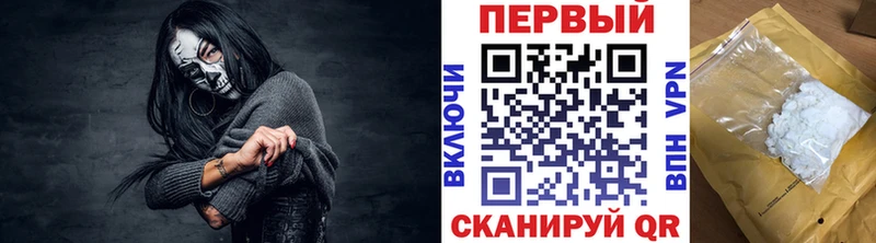 МЕТАМФЕТАМИН витя  МЕГА как зайти  Соликамск  купить наркотики цена 