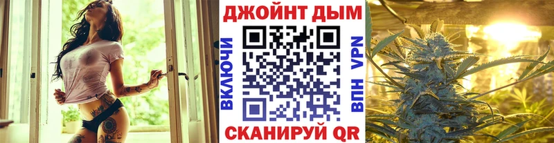 закладка  Соликамск  Бошки марихуана планчик 